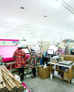 <span style="font-size:16px;">打卷</span>